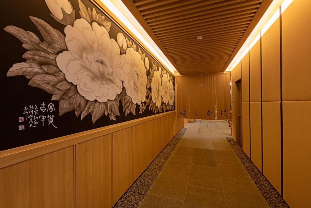 Hoshikage Ryokan Hotel Пусан Екстер'єр фото