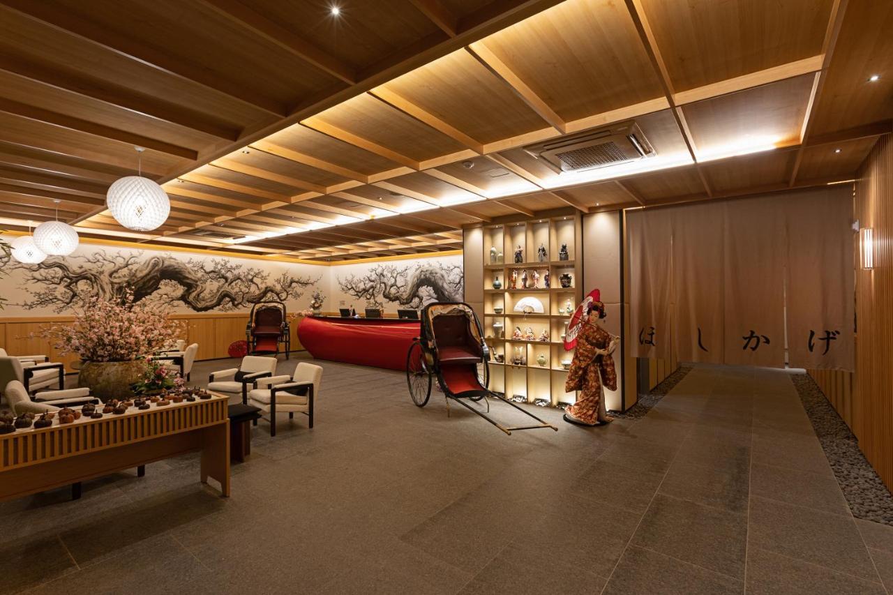 Hoshikage Ryokan Hotel Пусан Екстер'єр фото